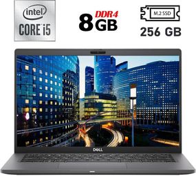 Ультрабук Dell Latitude 7410 / 14" (1920x1080) IPS / Intel Core i5-10210U (4 (8) ядра по 1.6 - 4.2 GHz) / 8 GB DDR4 / 256 GB SSD M.2 / Intel UHD Graphics / WebCam / USB 3.2 / HDMI / Windows 10 б/в