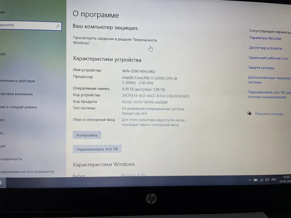 Ноутбук HP Elitebook 840 G3 14.1 FHD core i5 6200U/8gb/128Gb SSD | Зображення 6