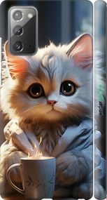 Чохол на Samsung Galaxy Note 20 Білий кіт "5646m-2036-2448"