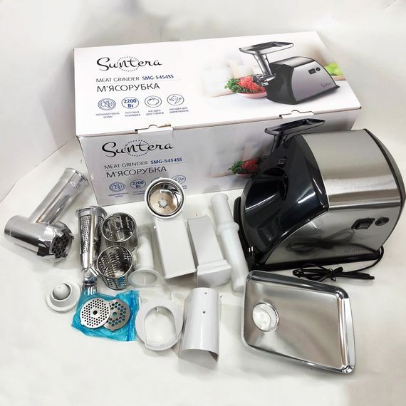 Електром'ясорубка соковитискач для томатів Suntera SMG-5454SS / IE-367 М'ясорубка металева | Зображення 5