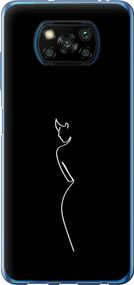 Чехол на Xiaomi Poco X3 Силуэт1 "4590u-2073-17620"