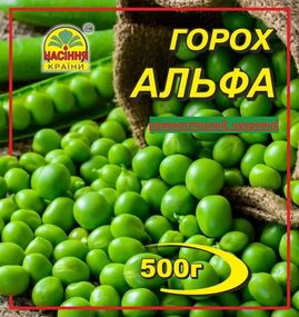 Насіння гороха Альфа 500 г (Насіння країни)