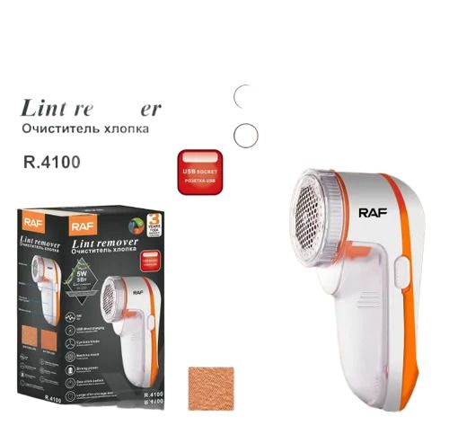 Машинка для стрижки катишків USB XPRO R-4100 (45299-R 4100_162) | Зображення 2