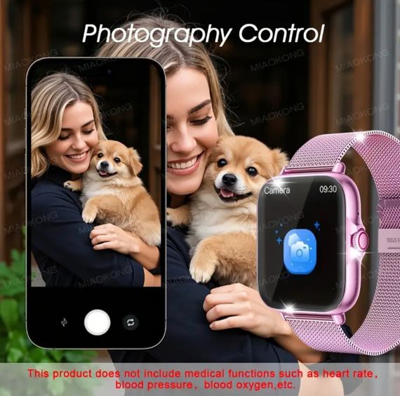 Смарт годинник рожевий Lige Y13 з двома ремінцями | Зображення 4