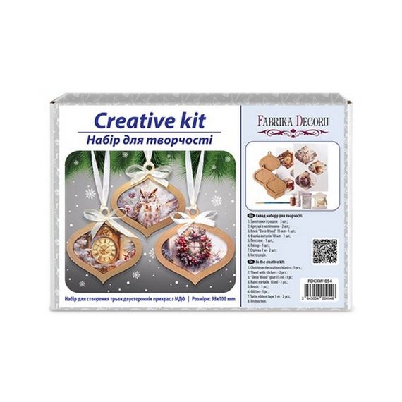 Творчий набір для створення 3-х ялинкових прикрас "Cozy Winter" FDCKW-054 | Зображення 1