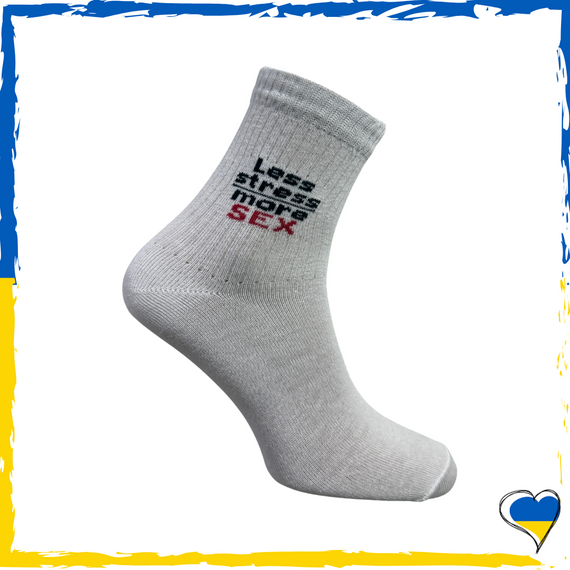 Шкарпетки жіночі/підліткові з принтом Less stress, more sex 36-40