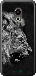 Чохол на Meizu Pro 6 Лев "1080u-293-2448"