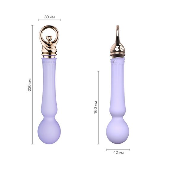 Вібромасажер із підігрівом Zalo Sweet Magic - Confidence Wand Fantasy Violet | Зображення 1