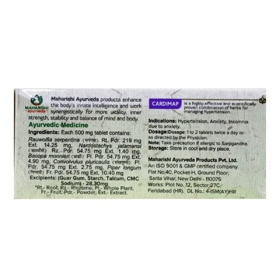 Комплекс для профілактики тиску та кровообігу Maharishi Ayurveda Cardimap 100 Tabs | Зображення 1