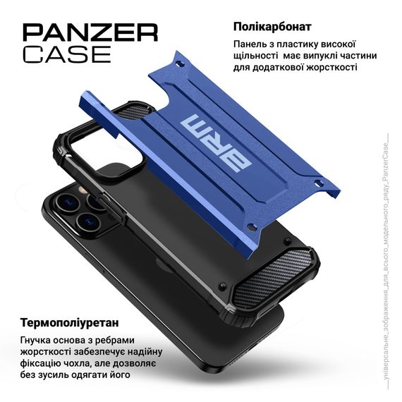 Чохол до мобільного телефона Armorstandart Panzer Xiaomi Redmi 14C 4G / Poco C75 Dark Blue (ARM79374) | Зображення 3