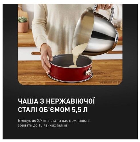 Кухонна машина Tefal QB951837 | Зображення 7