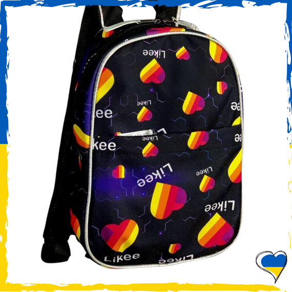 Рюкзак дитячий Likee. Рюкзак для дівчаток. Міні-рюкзак Лайк