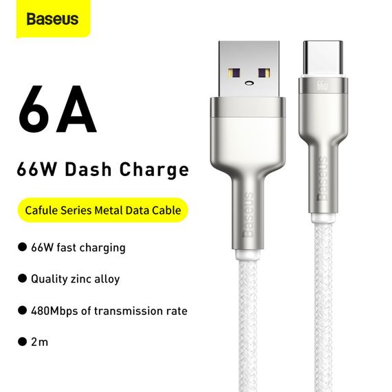 Дата кабель USB 3.1 AM to USB-C 2.0m 6.0A 66W Cafule Series Metal White Baseus (CAKF000202) | Зображення 2