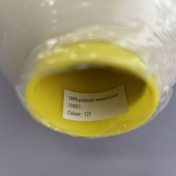 127-Текстуровані Kiwi (ківі) нитки для оверлока 150D/1 (20.000м.) | Зображення 2