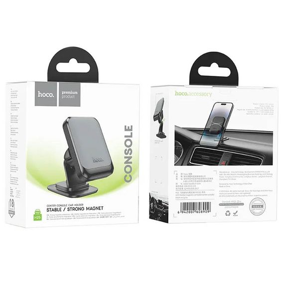 Автотримач Hoco H25 Climber (center console) Black / Gray | Зображення 5