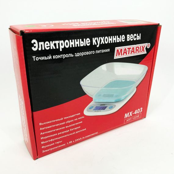 Весы кухонные MATARIX MX-403 от 1 грамма до 7кг, Кулинарные весы для взвешивания еды точные кухонные весы | Зображення 2