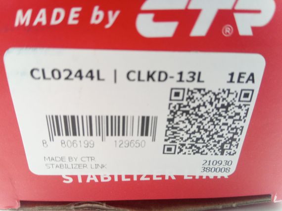 Стійка стабілізатора Epica, CTR (CLKD-13L) передня ліва (96639904) | Зображення 2