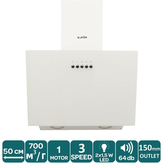 Вытяжка наклонная VENTOLUX MODENA 50 WH (700) PB белая