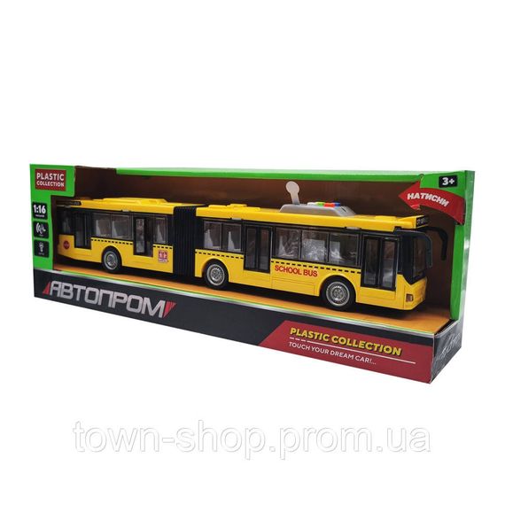 Игровая модель Автобус 7950AB со светом и звуком (Желтый)