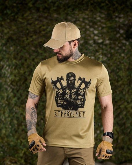 Тактична футболка OBLIVION страху немає ДЛ6534 | Зображення 4