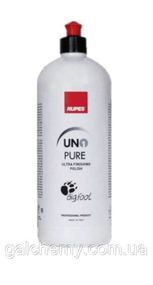 Ультрам'яка полірувальна паста UNO Pure (1 л) ТМ RUPES