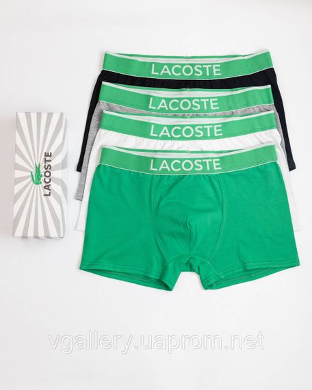 Чоловічі труси Lacoste, труси Лакоста, боксери Лакоста, чоловіча нижня білизна Lacoste | Зображення 4