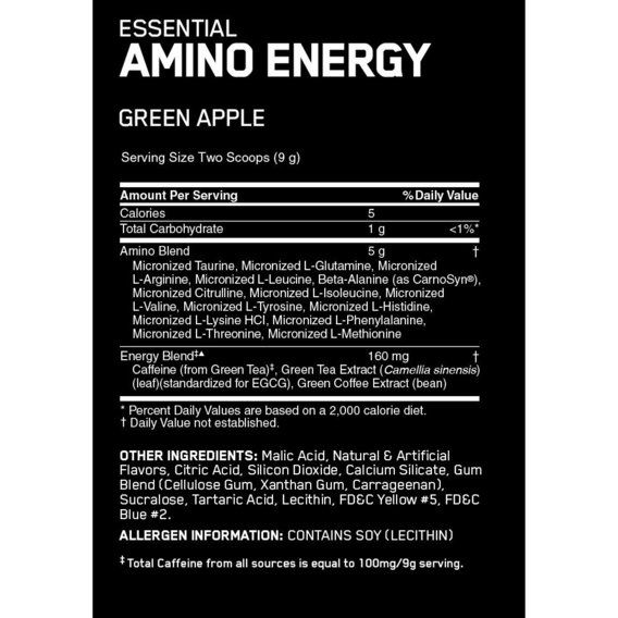 Амінокомплекс для спорту Optimum Nutrition Essential Amino Energy 270 g /30 servings/ Concord Grape | Зображення 1
