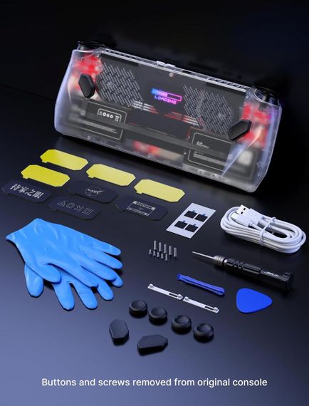 Прозрачная задняя панель JSAUX RGB для ASUS ROG Ally (2023), Clear Edition PC0110, аксессуары для корпуса сменный чехол | Зображення 1