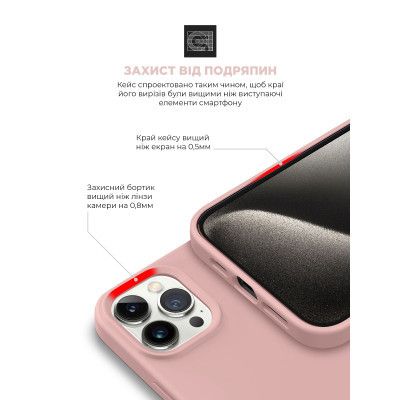 Чехол для мобильного телефона Armorstandart ICON2 Case Apple iPhone 15 Pro Max Light Pink (ARM70533) | Зображення 4
