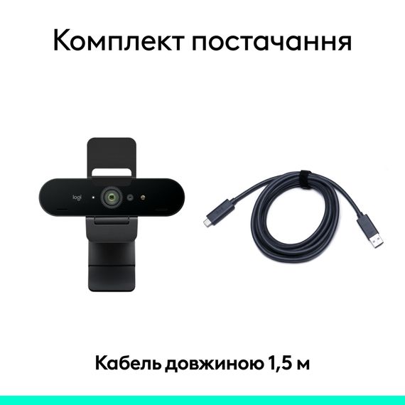 Веб-камера Logitech Brio 4K Ultra HD Graphite (960-001718) | Зображення 8