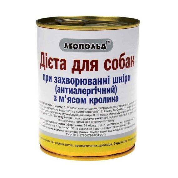 ЛЕОПОЛЬД Дієта при захворюванні шкіри  з м'ясом кролика для  собак 360г (8шт/уп)