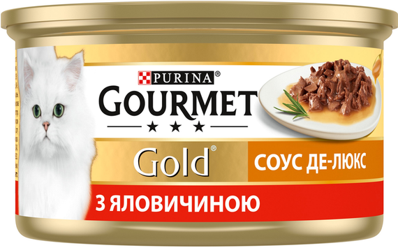 Вологий корм Purina GOURMET GOLD для дорослих котів соус-де-люкс, яловичина 85г | Зображення 2