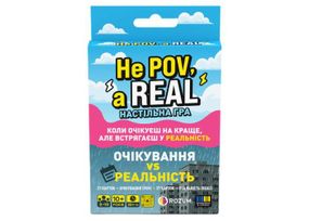 Настольная игра Не ПОВ, а РИЛ