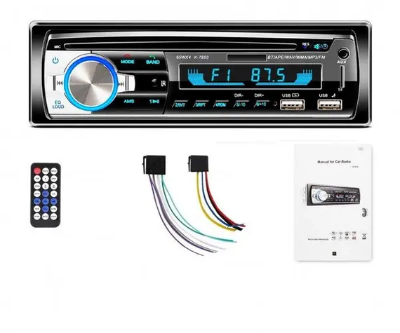 Автомагнітола JSD-520BT +AUX +Радіо +Bluetooth, Bluetooth магнітола в машину, Автомобільна магнітола 1 din | Зображення 5