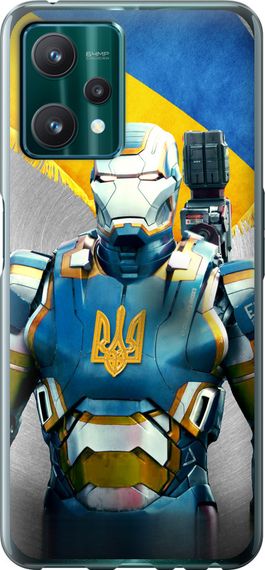 Чехол на Realme 9 Pro Украинский киборг "980u-2595-17620"