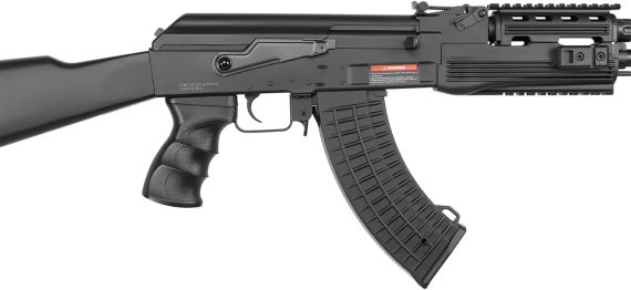 Винтовка страйкбольная CYMA CM.520 AK47 Tactical 6 мм | Зображення 2