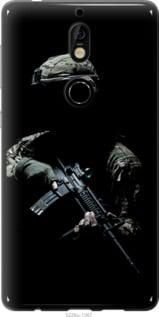 Чохол для Nokia 7 з силікону FCh_012853