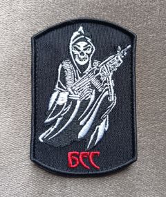 Шеврон БЕС (чорний)