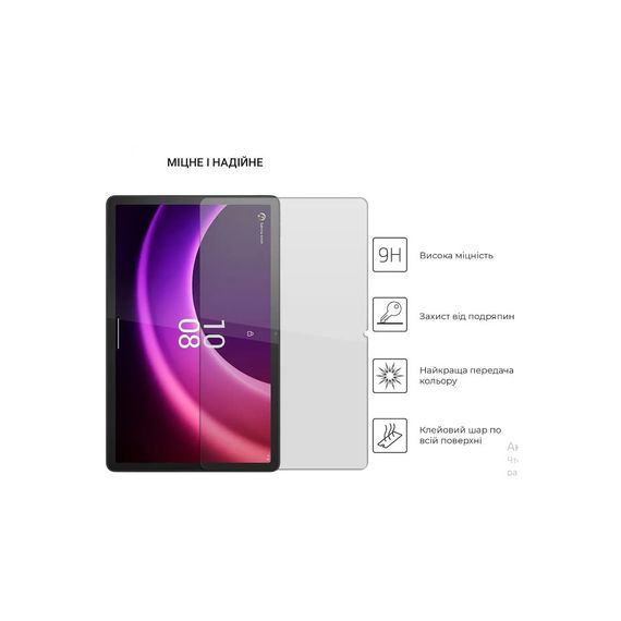 Скло захисне BeCover Lenovo Tab P11 (2nd Gen) (TB-350FU/TB-350XU) 11.5" (708346) | Зображення 4