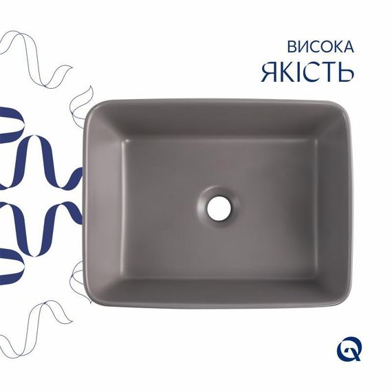 Раковина накладна Qtap Tern 480x370x135 мм, Stone grey, прямокутна, з донним клапаном QT17116069SG | Зображення 3