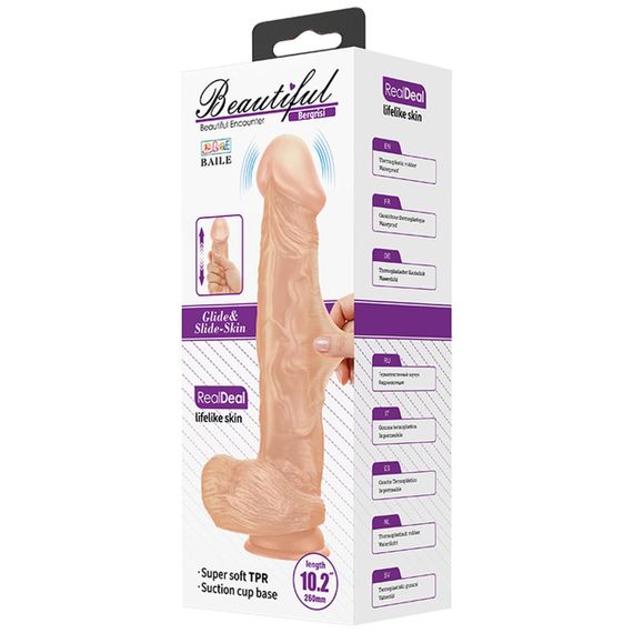 Вібратор - Beautiful Encounter Bergrisi Vibrator Flesh Sex Aura | Зображення 9