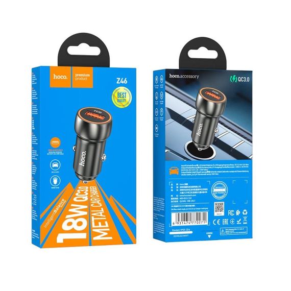 Автомобільний зарядний пристрій HOCO Z46 Blue shield single port QC3.0 car charger Metal Gray | Зображення 3
