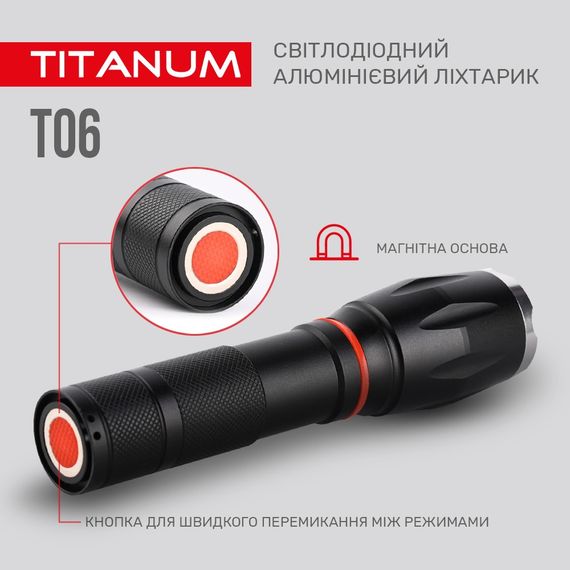 Портативний світлодіодний ліхтарик TITANUM TLF-T06 | Зображення 8