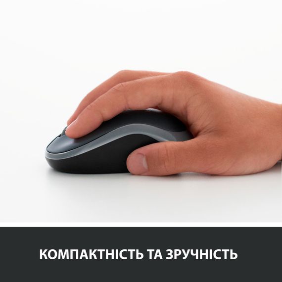 Миша Logitech Wireless Mouse M185 Swift Grey | Зображення 5