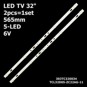 LED підсвітка TV Xiaomi 32" TCL32D05-ZC22AG-13 2017-06-15 5S1P 303TC320036 4C-LB320T-ZC3 TC320M04 1шт.