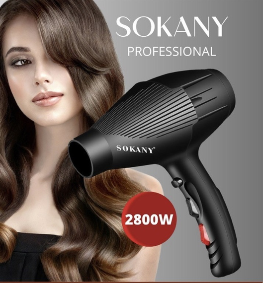 Фен для сушки волос Sokany SK-2219 | Зображення 1