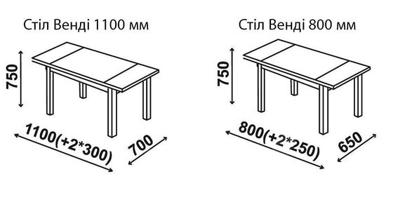 Стіл скляний Венді білий розкладний прямокутний 110-170х70 см, біле скло на білому каркасі | Зображення 7