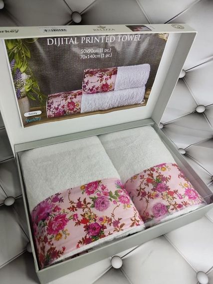 Набір рушників Belizza  83521 Туреччина   Digital-maxra