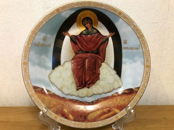 Декоративна тарілка Свята Богородиця 20 см