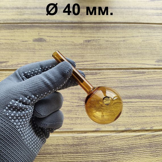 Стеклянная трубка Globe Oil Yellow